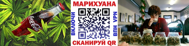 сайты даркнета телеграм  Андреаполь  Еда ТГК марихуана  omg ссылки 