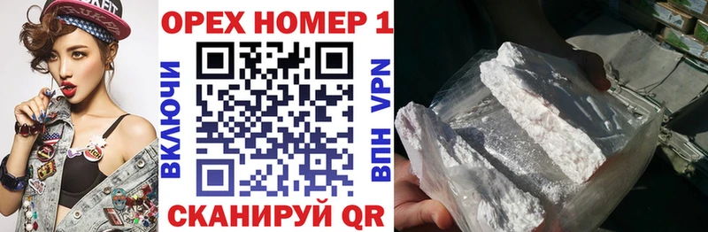 как найти наркотики  Андреаполь  COCAIN Перу 