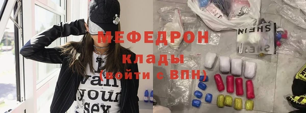 герыч Алексеевка
