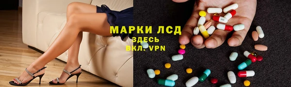скорость Заводоуковск
