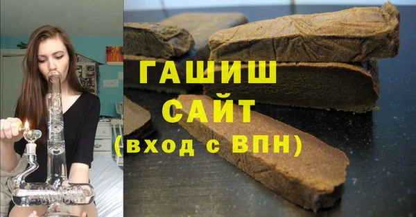 герыч Алексеевка