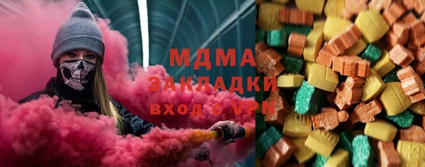 герыч Алексеевка