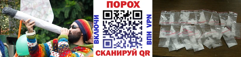 Метамфетамин витя  гидра как зайти  Андреаполь 