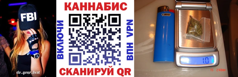 МАРИХУАНА ГИДРОПОН  Андреаполь 